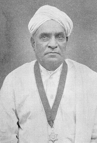 గిడుగు వెంకట రామమూర్తి చిత్రపటం