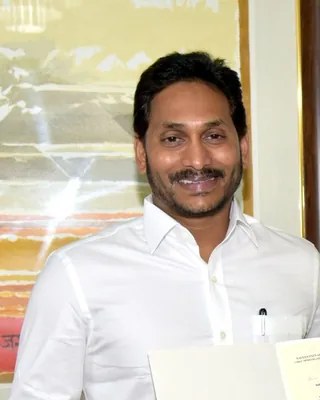 వై.ఎస్. జగన్మోహన్ రెడ్డి